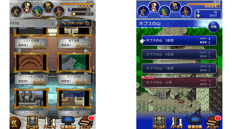 Illustration for article titled Final Fantasy Record Keeper is All About the Combat